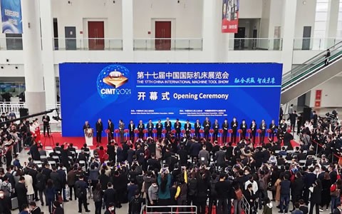 CIMT2021 | 后疫情時(shí)期首個國際機(jī)床名展盛大開幕！
